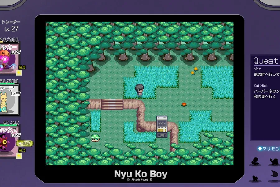 H版宝可梦 Pokemon H中文版下载完整资源 封面图