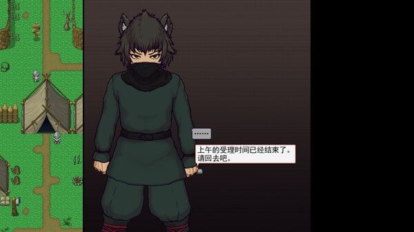 帝国入境所 场景演出 资料图 3