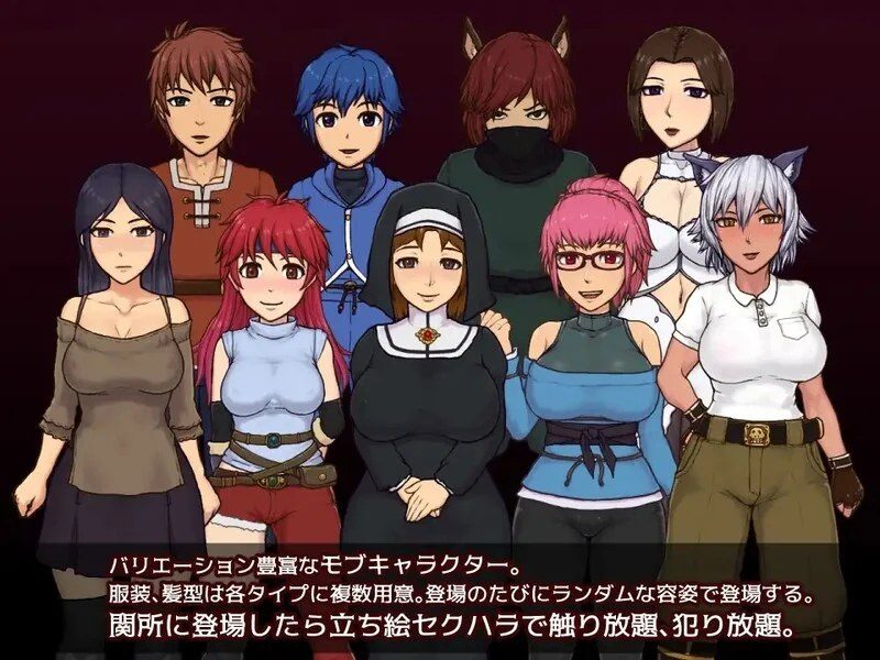 帝国入境所 分支路线 演示图 5