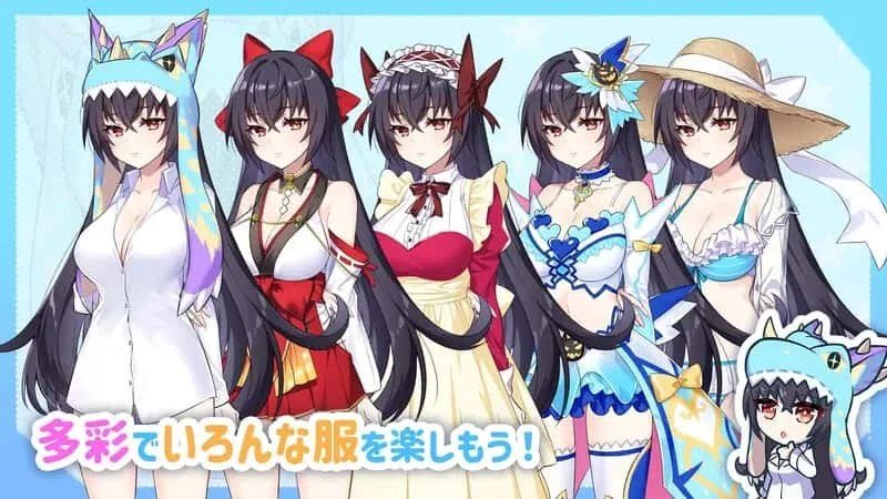 怠惰的怪兽公主不想工作 版本内容 页面配图 1