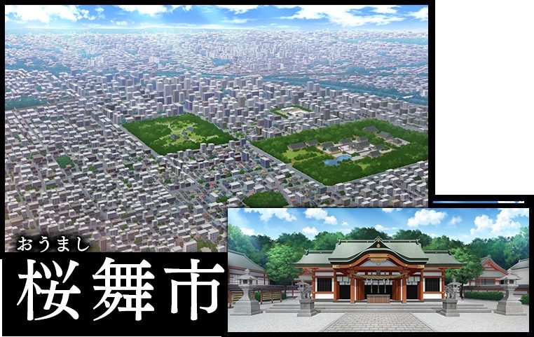戦巫 章节事件 详情图 3